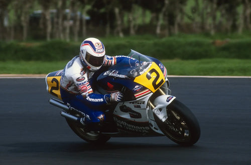 Wayne Gardner : le premier champion du monde australien de la catégorie reine