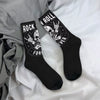 Biker Sock<br> Spiked Skull